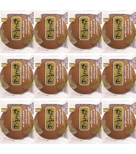 2/2 なごやんさまご専用 おまとめ購入 なごやん｜【公式】Pasco（パスコ）のオンラインショップ